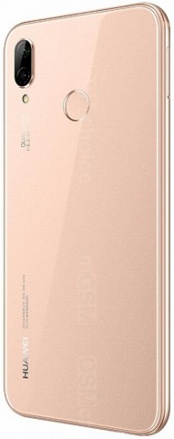 Смартфон Huawei P20 Lite ANE-LX1 (розовая сакура)